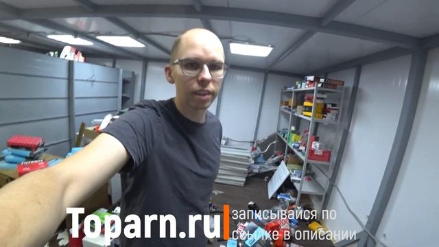 Не покупайте это на первую закупку. Бизнес на автозапчастях
