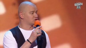 "КВАРТАЛ 95" Новый Рэп Девочка моя от Вована и Жеки 11.11.2017