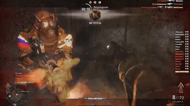 Удар прикладом не прошел. Случай 2 смотреть онлайн