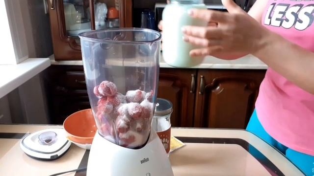 МОЛОЧНЫЙ КОКТЕЙЛЬ