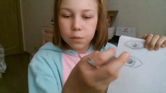 Рисуем глаза смотреть онлайн