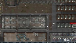 100 Дней 200 Колонистов В Римворлд Ч.1 | Rimworld с МОДАМИ