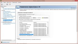 КАК УБРАТЬ МЫЛЬНЫЕ ТЕКСТУРЫ В GTA V