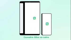 Что такое GBox? Установка приложений Google на Huawei