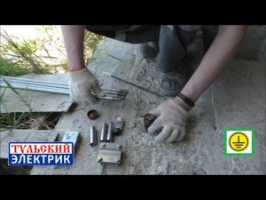 Заземление, замер. Зависимость показаний от грунта. Тула, область, Подмосковье.