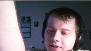 Никита  Стригельский  Чёрные  Глаза