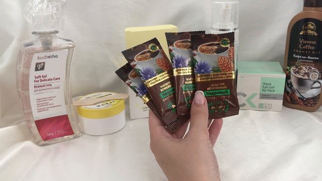 Заказ tianDe август ? скидки, подарки смотреть онлайн