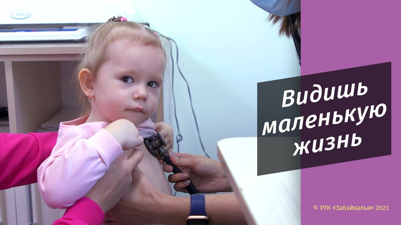 Победитель конкурса сестринского дела из Читы 30 лет проводит патронаж новорождённых малышей