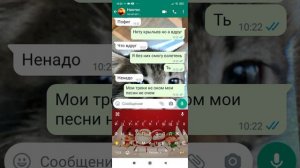 мои ноги на краю 2 секунды я взлечу