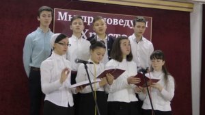 Любовь Христа безмерно велика..