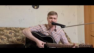Розенбаум А.Я./Караван/кавер/
