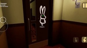 baby in yellow?полное прохождение игры