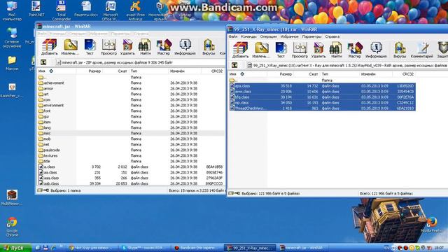 Как установить X - ray на Minecraft 1.5.2 смотреть онлайн