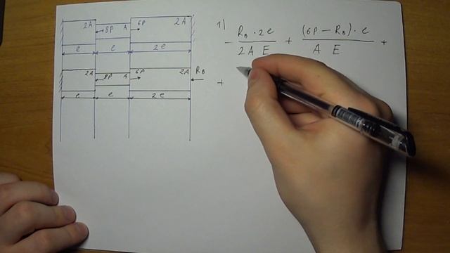 Растяжение - сжатие, расчет статически неопределимого стержня смотреть онлайн