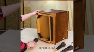 НЕОБЫЧНЫЕ СПОСОБЫ, ЧТОБЫ ОБНОВИТЬ ИЛИ ОТРЕСТАВРИРОВАТЬ МЕБЕЛЬ