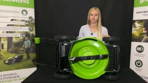 Аккумуляторная газонокосилка Greenworks GD40LM46HP, 40V, 46 см, с бесщеточным двигателем