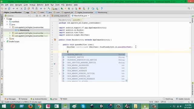 16 Random number in java смотреть онлайн