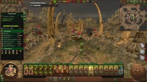 Ку'Гат Total War: WARHAMMER 3 Нургл Бессмертные Империи #11