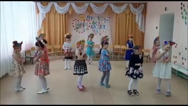 #МаминоCердце МБДОУ Большеигнатовский детский сад комбинированного вида (Б. Игнатовский район)