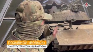 Доставка и изучение трофейной бронированной техники американского производства