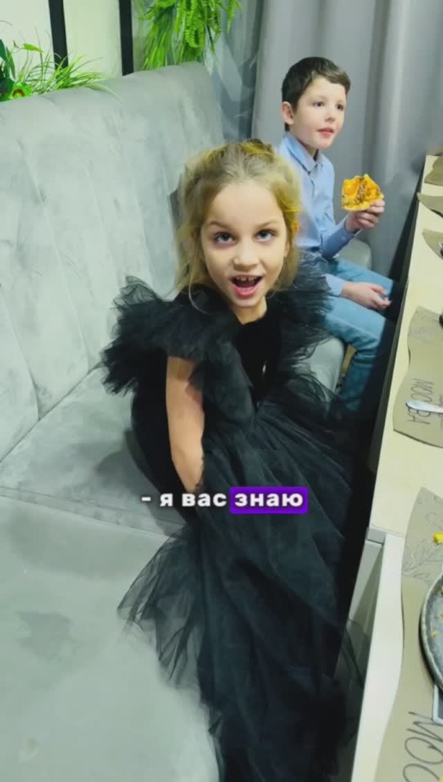 София узнала его по голосу но это не помешало устроить сюрприз для неё на день рождения #shorts