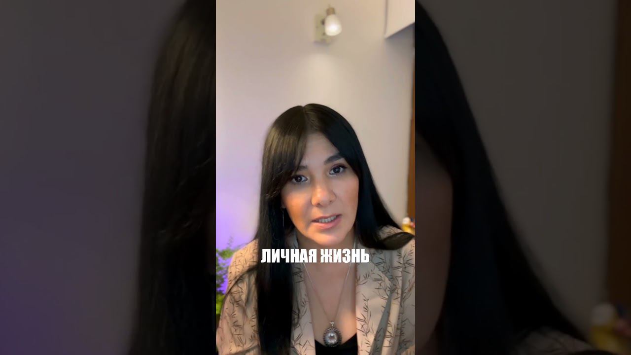 Прощение - исцеляющая сила #прощение #психология #исцеление #психосоматика #осознанность #истина