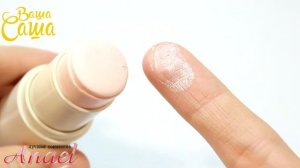 Nature Republic Хайлайтер в карандаше Botanical Stick Highlighter