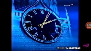 (+2) Смена логотипа (РТР/Россия, 01.09.2002)