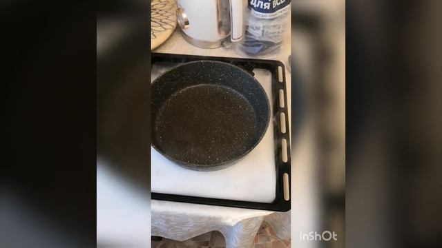 Очиститель BRANDFREE без прекрас. смотреть онлайн