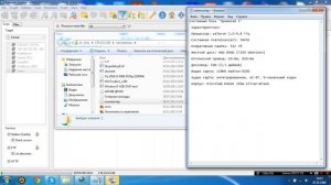 Поиск компьютеров с открытыми сетевые папки