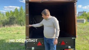 Прицеп для грузов Самарский Барс 2,5 метра