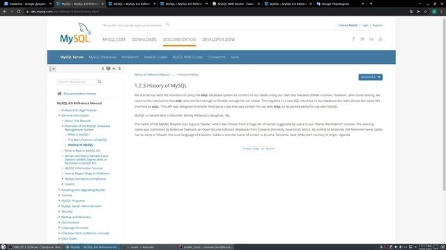 MySQL 8, основы, что такое, зачем нужна, лицензия, доступ через консоль | DAILY #1 (14.02.2022) смотреть онлайн