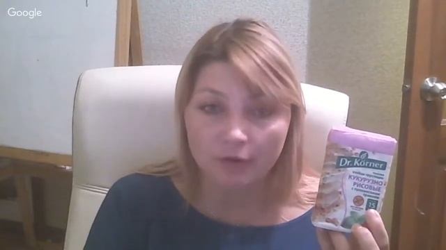 Марафон "Худеем вместе" Восемнадцатый день смотреть онлайн