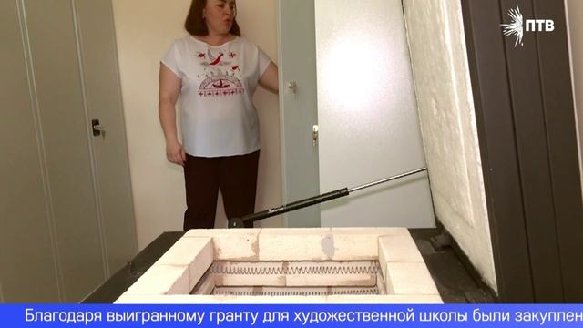 В ДШИ Первоуральска открылась гончарная мастерская