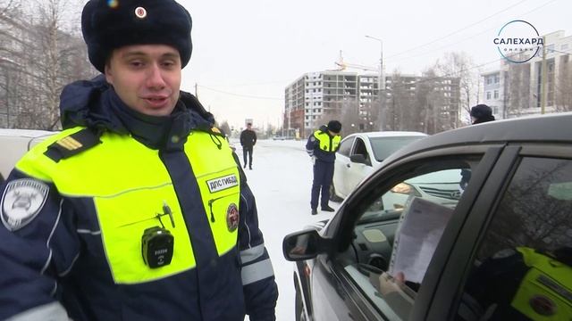 График экзаменов гибдд салехард Поздравления от ГИБДД Салехарда.mp4 - смотреть видео онлайн от "Салехард Онлайн"