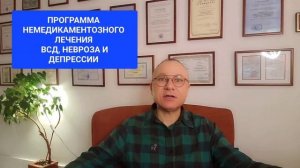 КОГДА Я ЗЛЮСЬ, Я БЬЮ ПОСУДУ.   ОТВЕТ ПОДПИСЧИЦЕ.  ПСИХОЛОГ СУМАРИН ОЛЕГ ЮРЬЕВИЧ