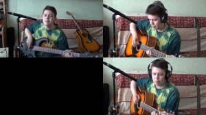 Странные игры - Плохая репутация (Кавер)