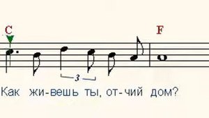 Отчий дом