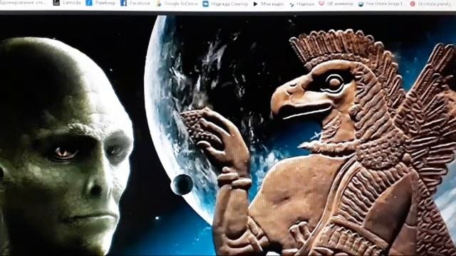 Тайна Книги Ч 2 Тайна Атлантов И Аннунаков