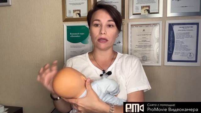 Как приложить ребёнка к груди? смотреть онлайн