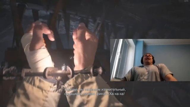 8D VR монитор смотреть онлайн