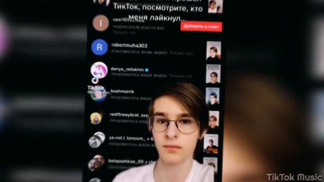 robertmuha303 - ОТКУДА МЕМ? смотреть онлайн