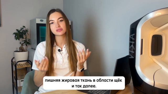 Что такое липолитики