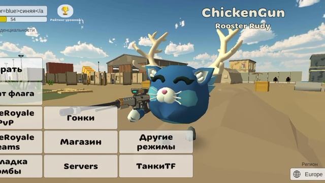 добро пожаловать на мой второй аккаунт вот настоящий аккаунт user-evolin145