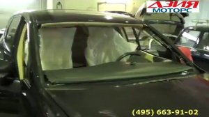 Замена лобового стекла