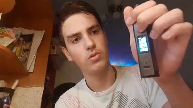 Обзор Drag X