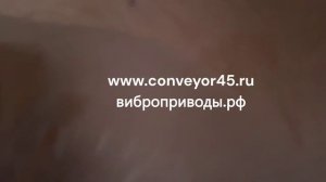 Распаковка Контроллер SDVC20-S для управления уровнем вибрации электромагнитного вибропривода