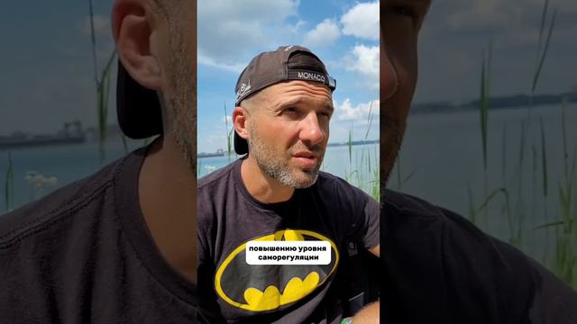 ЧТО ТАКОЕ ЭВОЛЮЦИЯ СОЗНАНИЯ?