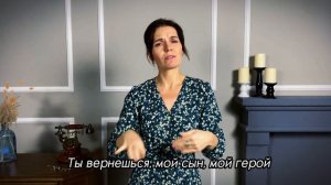 жестовая песня "Молитва", исп.Людмила Гурченко. Жестовое пение- Моисеева Наталия.