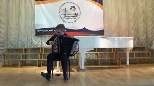 ДЕРНЕЙКО ДАНИЛ Новосибирская область ЗОЛОТО